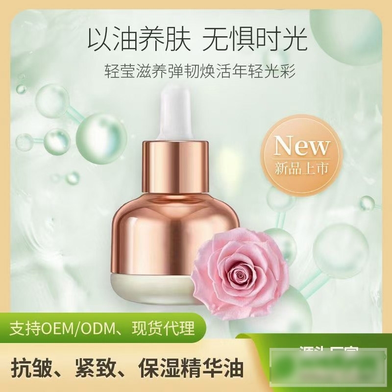 �人����ҩҵ���޹�˾-õ����»��վ�����