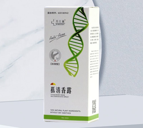 �人����ҩҵ���޹�˾-������¶