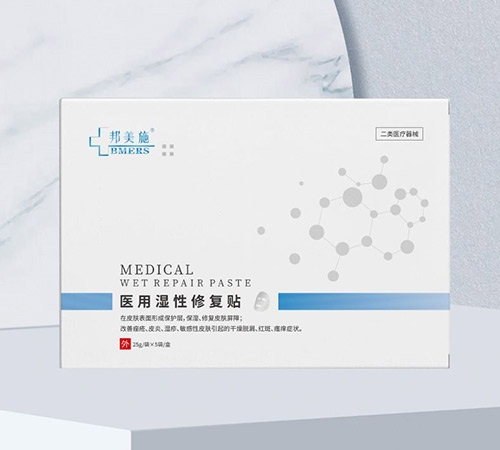 �人����ҩҵ���޹�˾-ҽ��ʪ���޸���