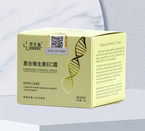 ����ά����EC˪