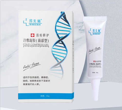 �人����ҩҵ���޹�˾-��������沿��