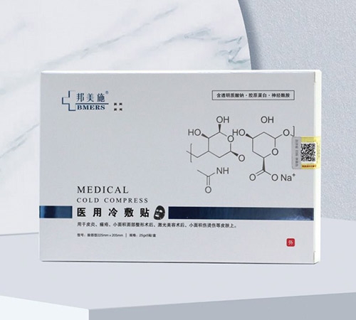 �人����ҩҵ���޹�˾-ҽ�������