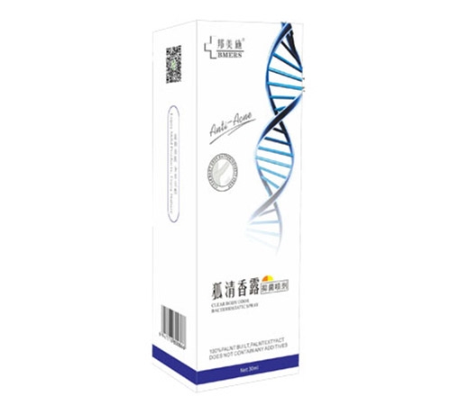 �人����ҩҵ���޹�˾-������¶