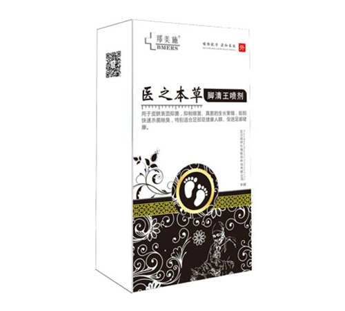 �人����ҩҵ���޹�˾-ҽ֮����  ���������