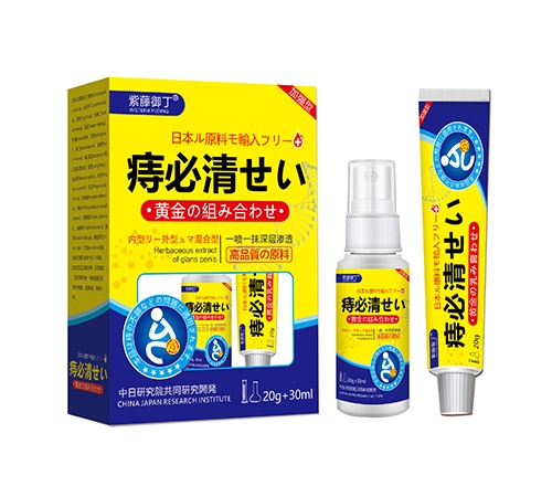 �����������Ƽ����޹�˾-�̱���