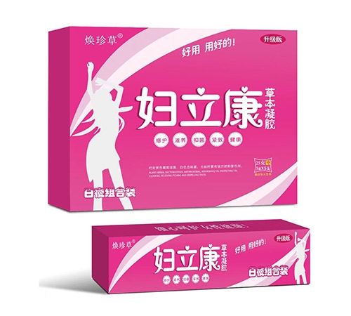 �����������Ƽ����޹�˾-�������ݱ�����