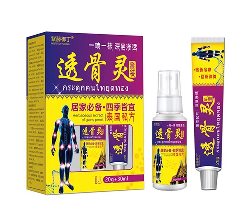 �����������Ƽ����޹�˾-͸������װ