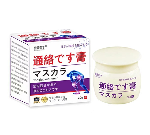 �����������Ƽ����޹�˾-�������� ͨ���