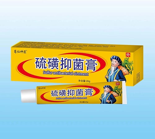 �����պ�ҩҵ���޹�˾-������ ����־���