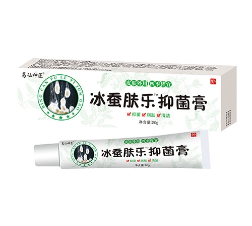 �����պ�ҩҵ���޹�˾-������ ���Ϸ���TM�־���