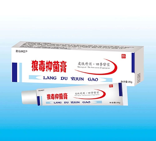 �����պ�ҩҵ���޹�˾-������ �Ƕ��־���