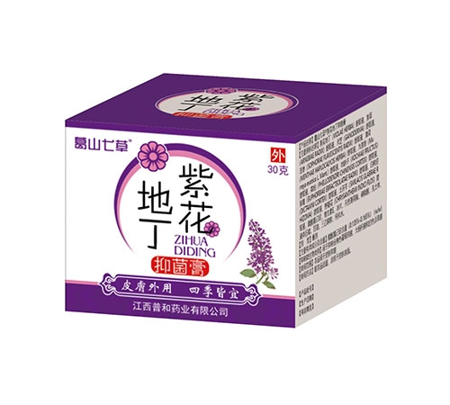 �����պ�ҩҵ���޹�˾-��ɽ�߲� �ϻ��ض��־���