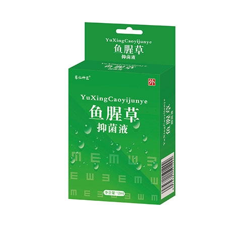 �����պ�ҩҵ���޹�˾-������ ���Ȳ��־�Һ