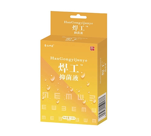 �����պ�ҩҵ���޹�˾-������ ����TM�־�Һ