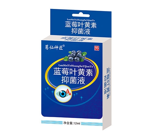 �����պ�ҩҵ���޹�˾-������ ��ݮҶ�����־�Һ