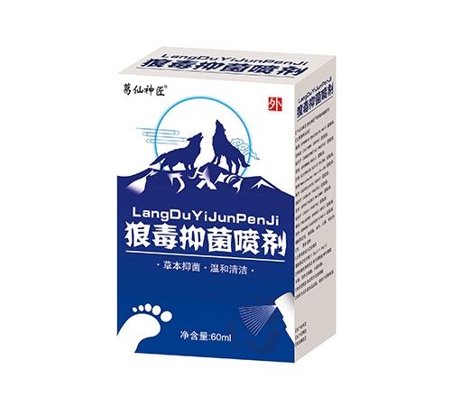 �����պ�ҩҵ���޹�˾-������ �Ƕ��־����