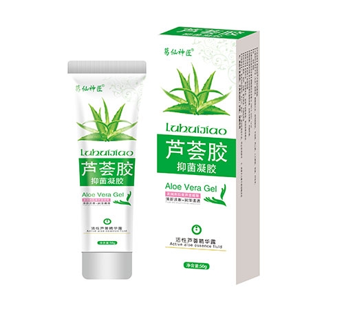 �����պ�ҩҵ���޹�˾-������ «�����־�����