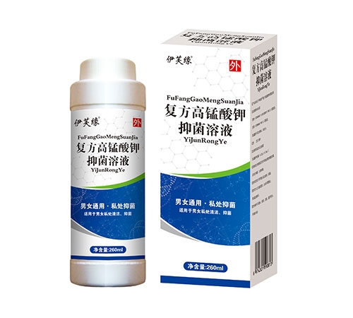 �����պ�ҩҵ���޹�˾-��ܽԵ ������������־���Һ