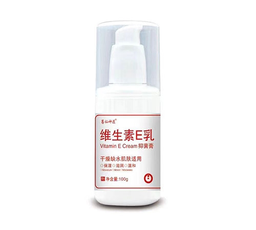 �����պ�ҩҵ���޹�˾-������ ά����E���־���