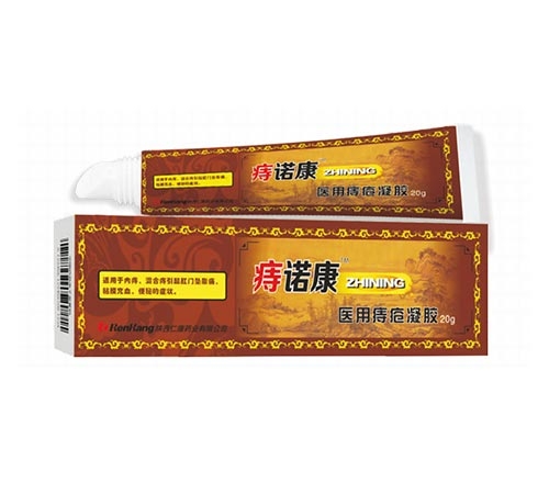 �����ʿ�ҩҵ���޹�˾-��ŵ��ҽ���̴�����