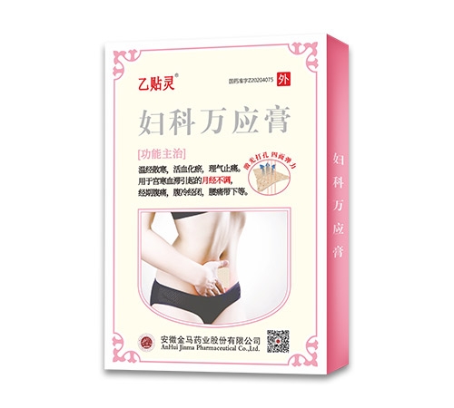 鸾Ӧ|˵
