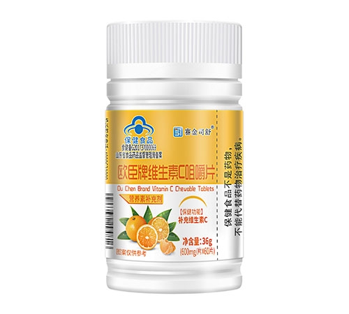 ŷ����ά����C�׽�Ƭ����|˵����