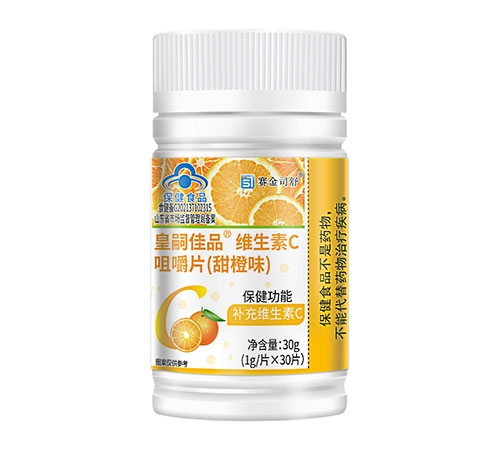 ���ü�Ʒά����C�׽�Ƭ�����ζ������|˵����