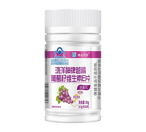 ��������Խ��������ά����EƬ