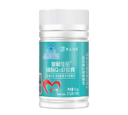 ���ü�Ʒ ��øQ10����������|˵����