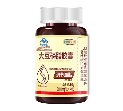 ����֬��������|˵����