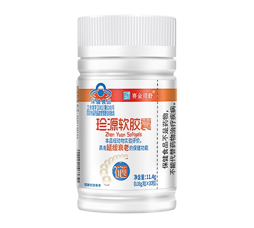 ��Դ������