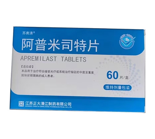 �����ú���ҽҩ���޹�˾-������˾��Ƭ