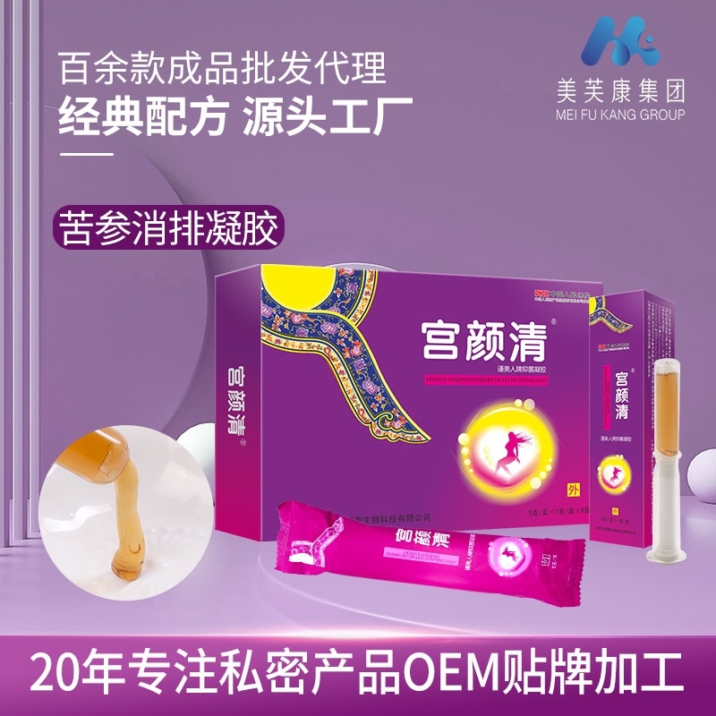 ������ܽ������Ƽ����޹�˾-��������������־�����