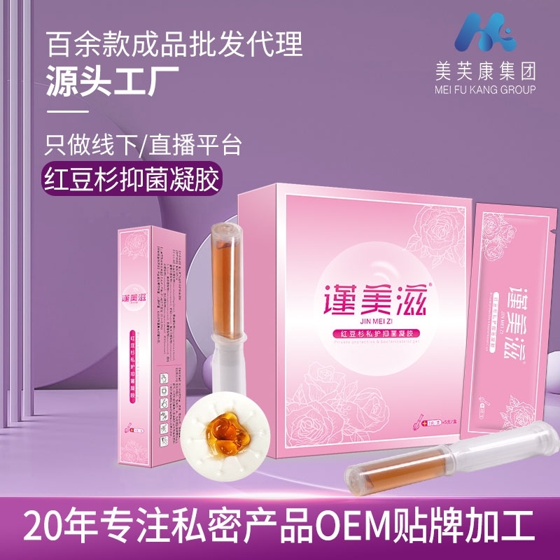 ������ܽ������Ƽ����޹�˾-�����̺춹ɼ˽���־�����