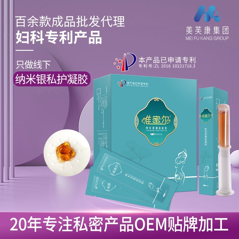 ������ܽ������Ƽ����޹�˾-Ψ�۶��������־�����