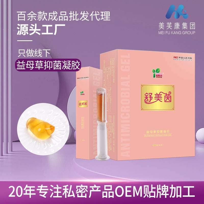 ������ܽ������Ƽ����޹�˾-֪����������ĸ���־�����