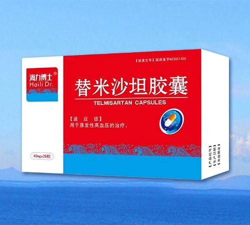 ����ʡŷķ¡ҩҵ���޹�˾-����ɳ̹����