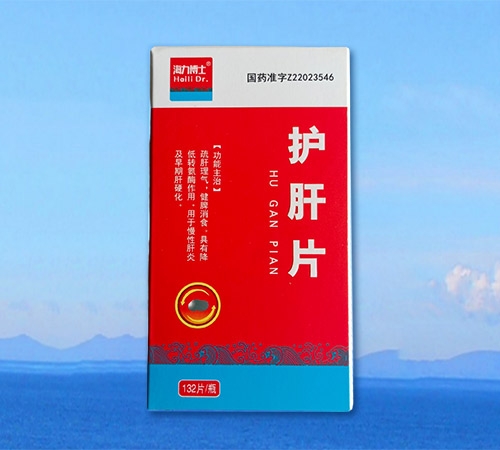 ����ʡŷķ¡ҩҵ���޹�˾-����Ƭ