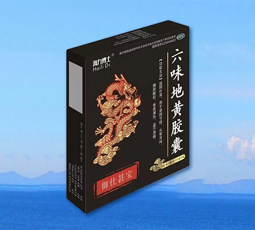 ����ʡŷķ¡ҩҵ���޹�˾-��ζ�ػƽ���