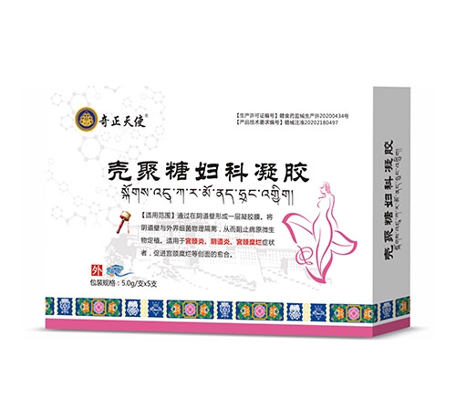 ����ʡŷķ¡ҩҵ���޹�˾-�Ǿ��Ǹ�������