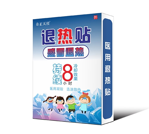 ����ʡŷķ¡ҩҵ���޹�˾-������