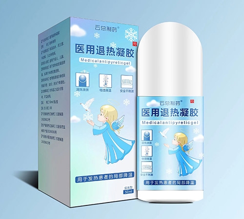 ����ʡŷķ¡ҩҵ���޹�˾-ҽ����������