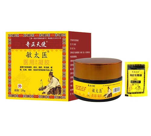 ����ʡŷķ¡ҩҵ���޹�˾-��̫ҽҽ����������