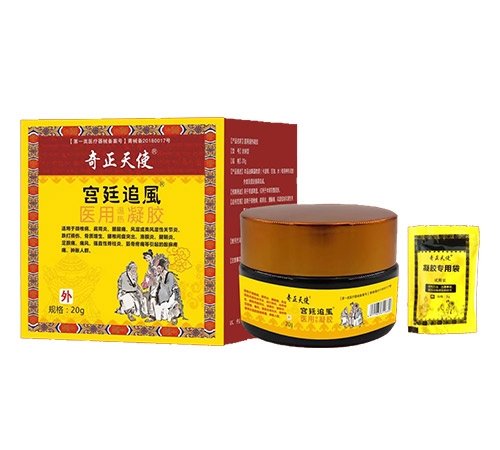 ����ʡŷķ¡ҩҵ���޹�˾-��͢׷�Lҽ����������