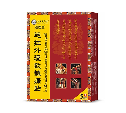 ����ʡŷķ¡ҩҵ���޹�˾-ͨҽ�� Զ����ʪ����ʹ��