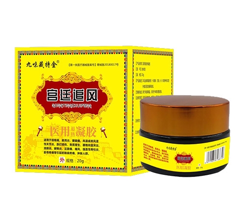 ����ʡŷķ¡ҩҵ���޹�˾-��͢׷��ҽ����������