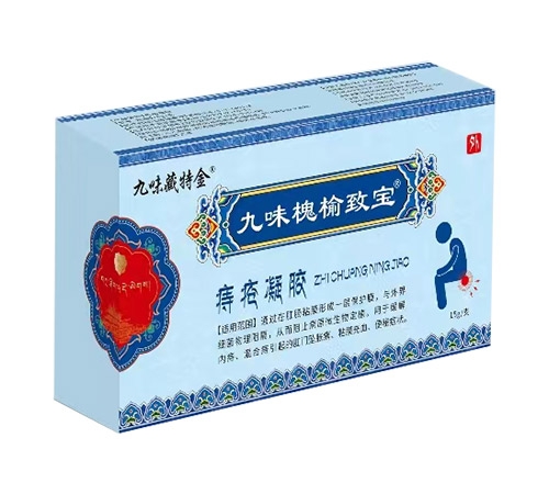 ����ʡŷķ¡ҩҵ���޹�˾-��ζ�����±� �̴�����