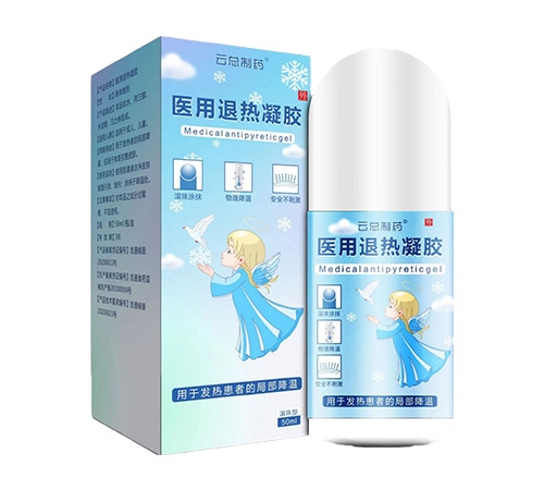 ����ʡŷķ¡ҩҵ���޹�˾-ҽ����������