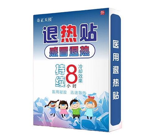 ����ʡŷķ¡ҩҵ���޹�˾-������