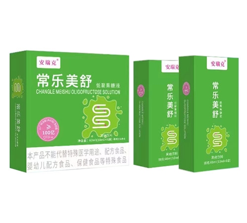 ����ʡŷķ¡ҩҵ���޹�˾-�������� �;۹���Һ